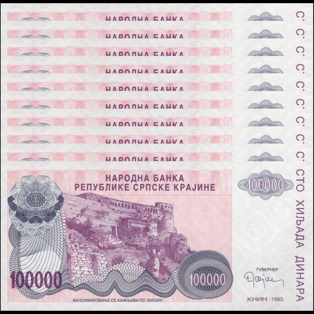 Croatia -  100.000 Dinara 1993 -Pick # R22 - Set 10 PCS