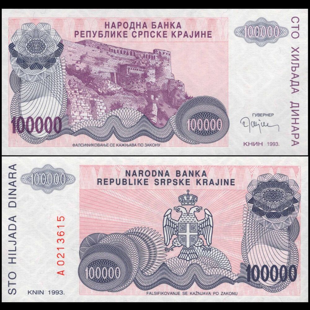 Croatia -  100.000 Dinara 1993 -Pick # R22 - Set 10 PCS