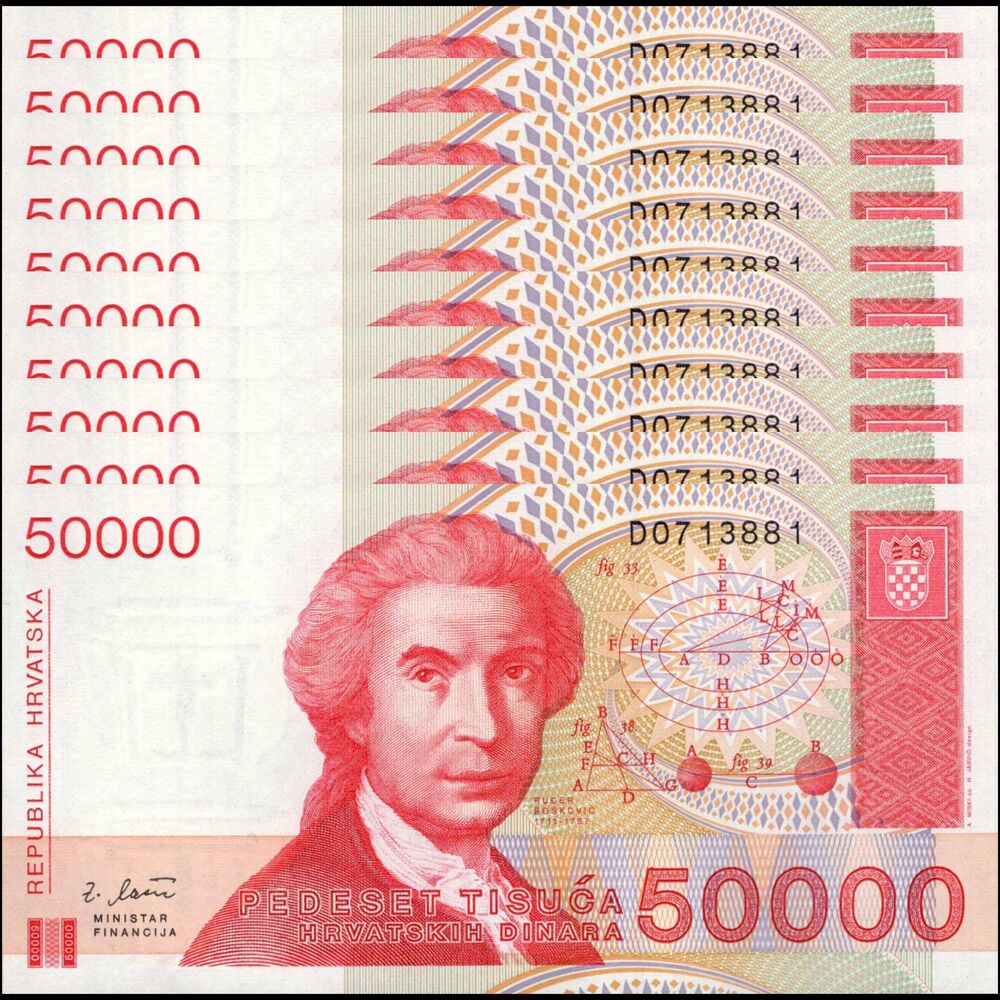 Croatia -  50.000 Dinara 1993 - Pick # 26 - Set 10 PCS