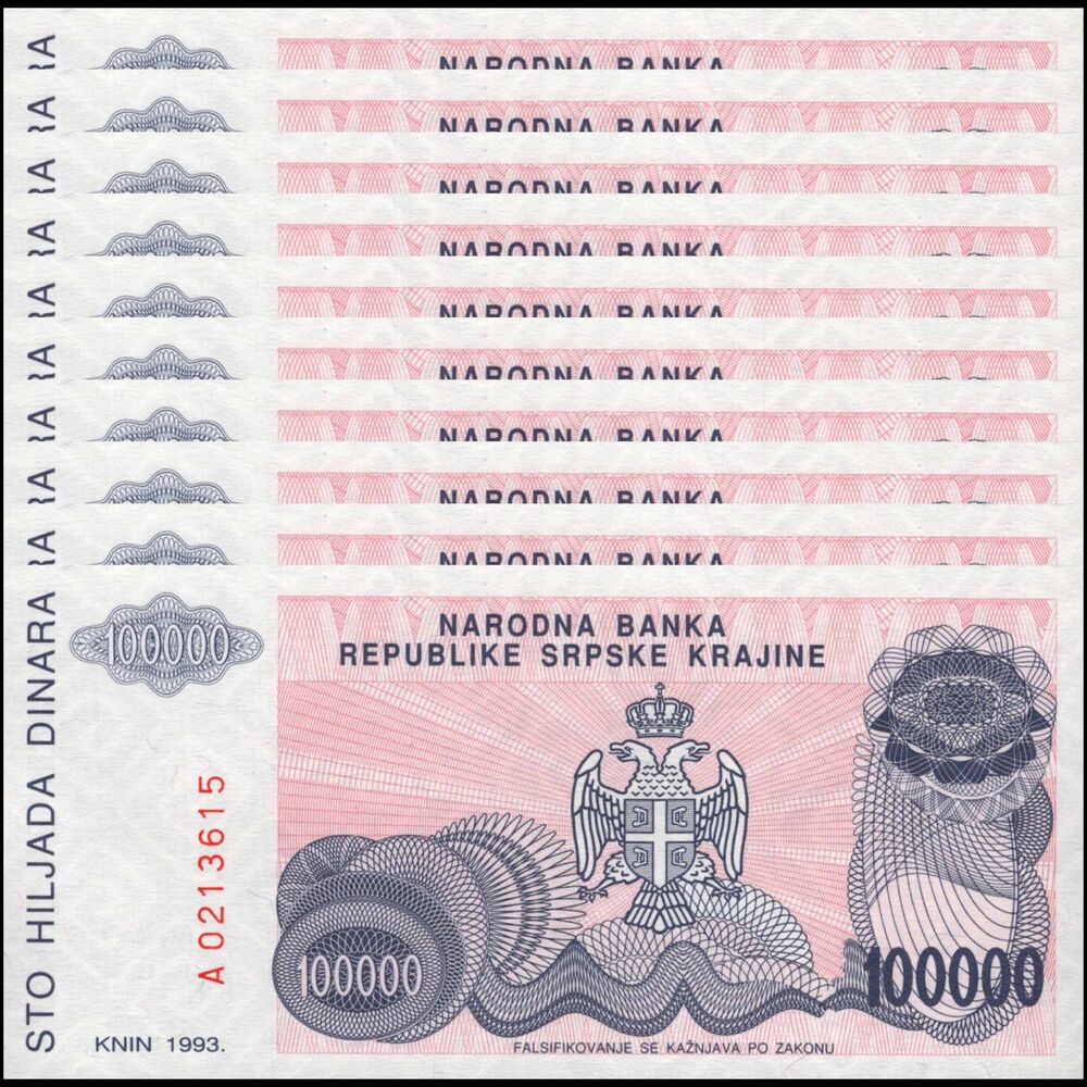 Croatia -  100.000 Dinara 1993 -Pick # R22 - Set 10 PCS