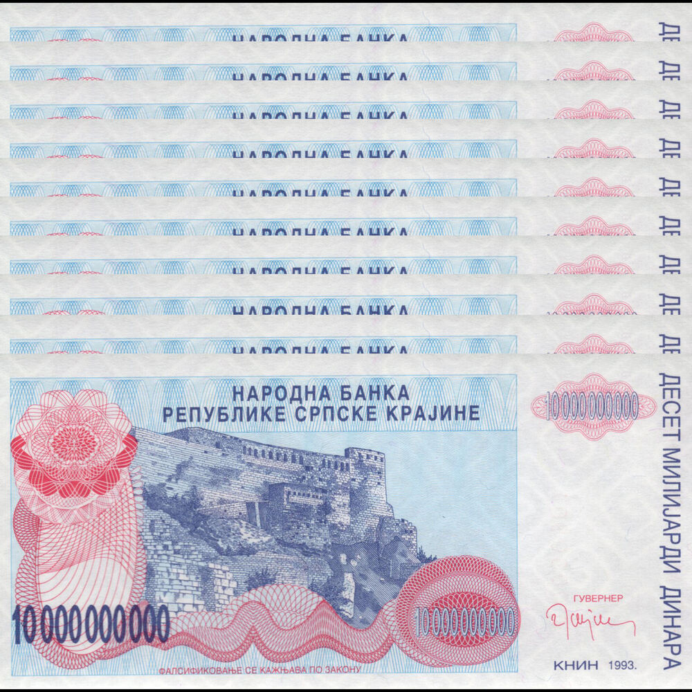 Croatia -  10 Milliard Dinara 1993 - Pick # R28 - Set 10 PCS
