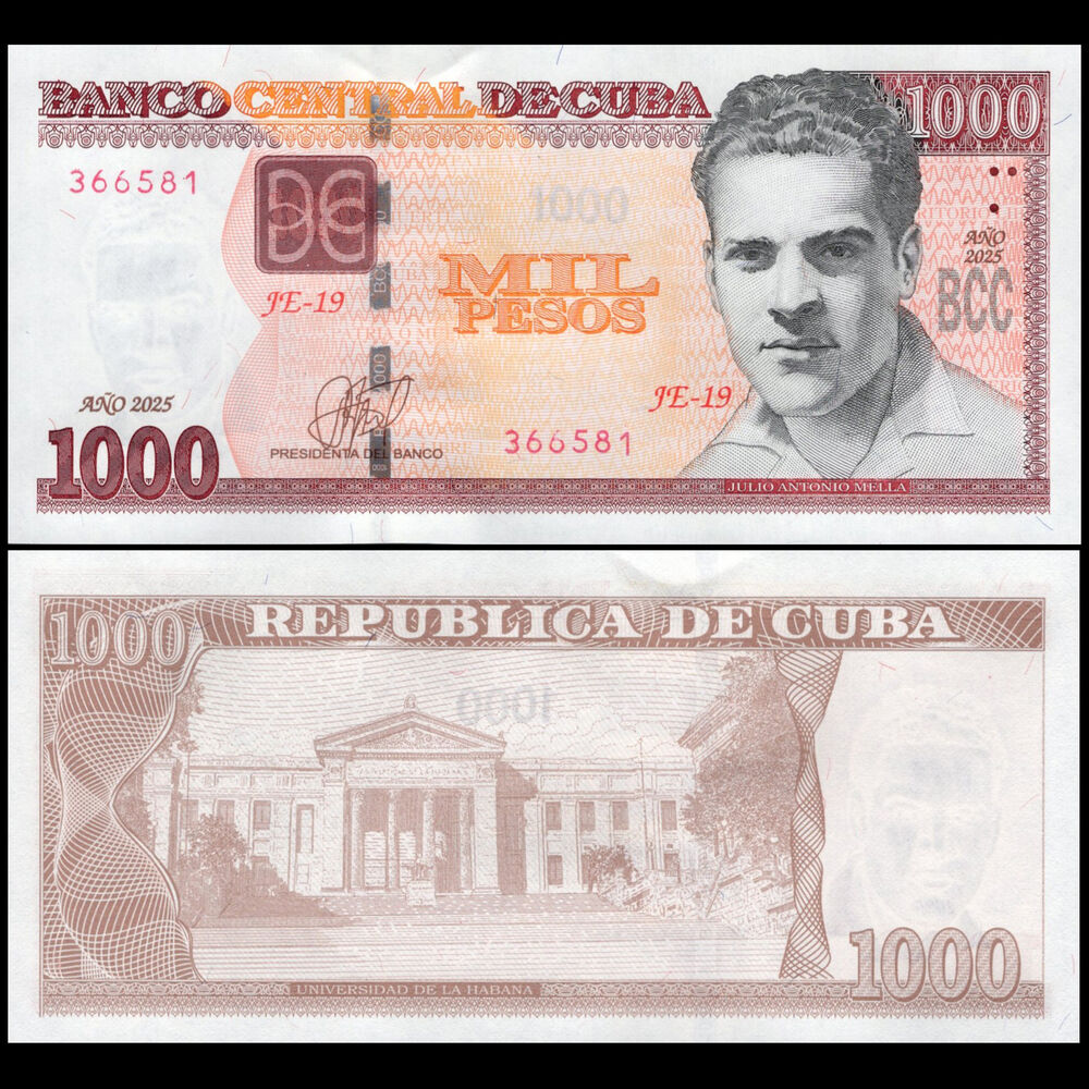 Cuba -  1000 Pesos 2025 - Pick # 132e - Set 10 PCS