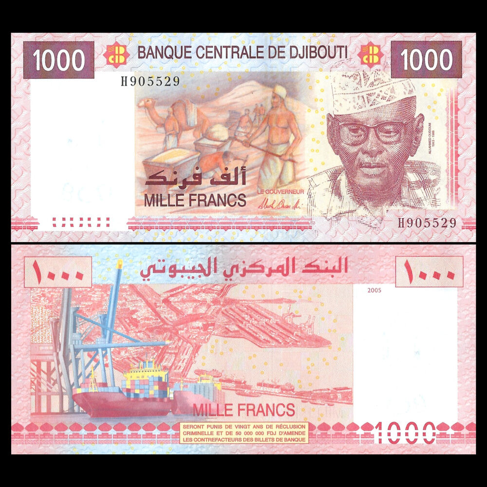 Djibouti - 1000 Francs 2005 - Pick # 42a - Set 10 PCS