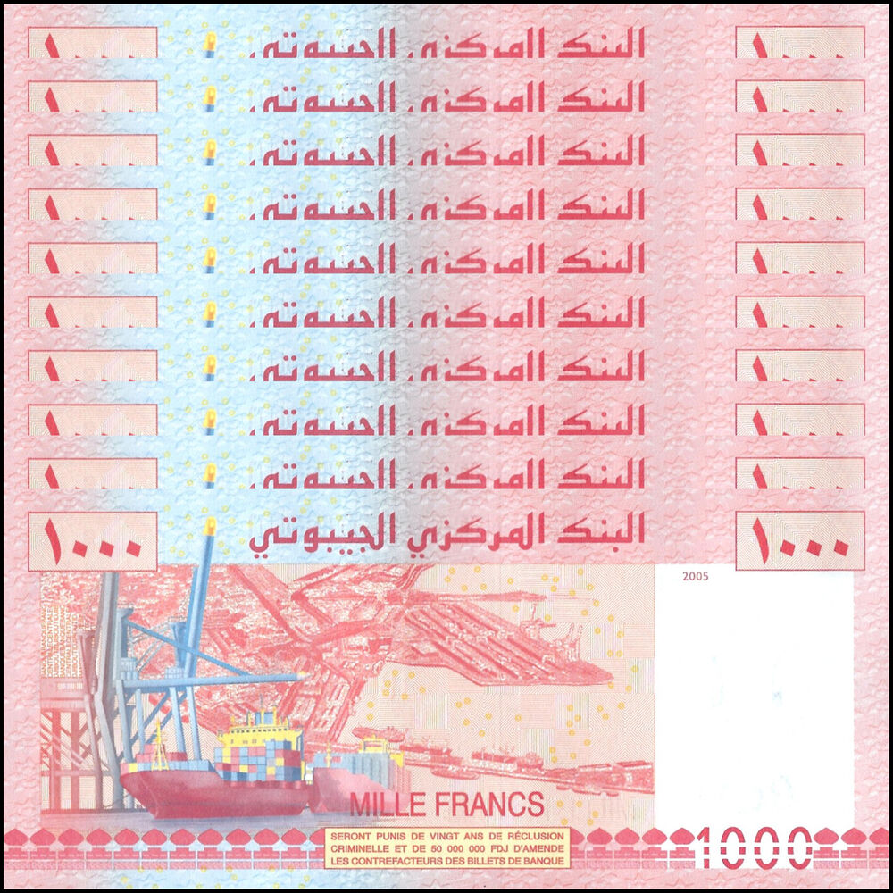 Djibouti - 1000 Francs 2005 - Pick # 42a - Set 10 PCS