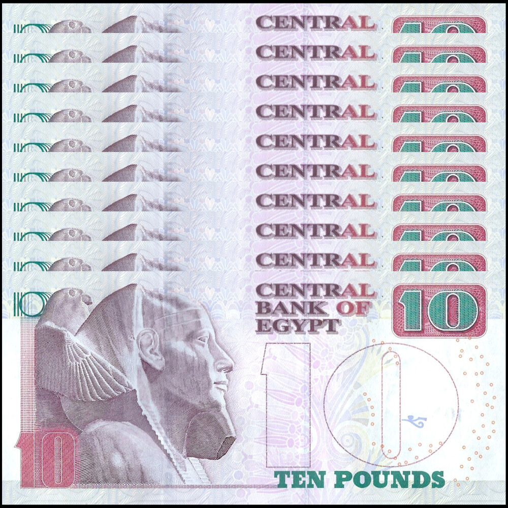 Egypt - 10 Pounds 2022 - Pick # 73p - Set 10 PCS