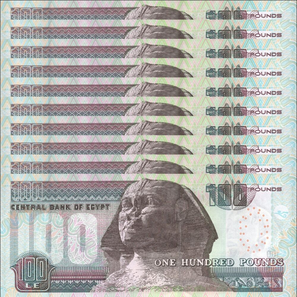 Egypt -  100 Pounds 2014 - Pick # 67l - Set 10 PCS