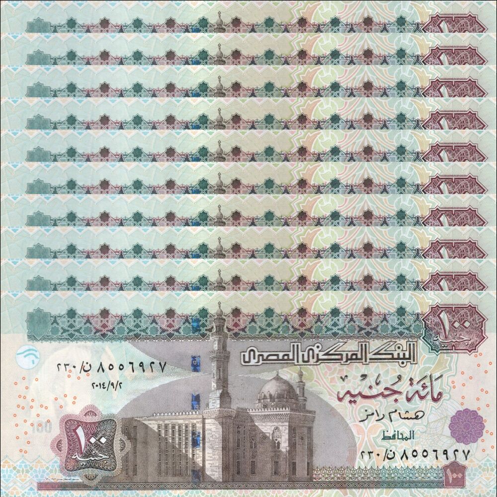 Egypt -  100 Pounds 2014 - Pick # 67l - Set 10 PCS