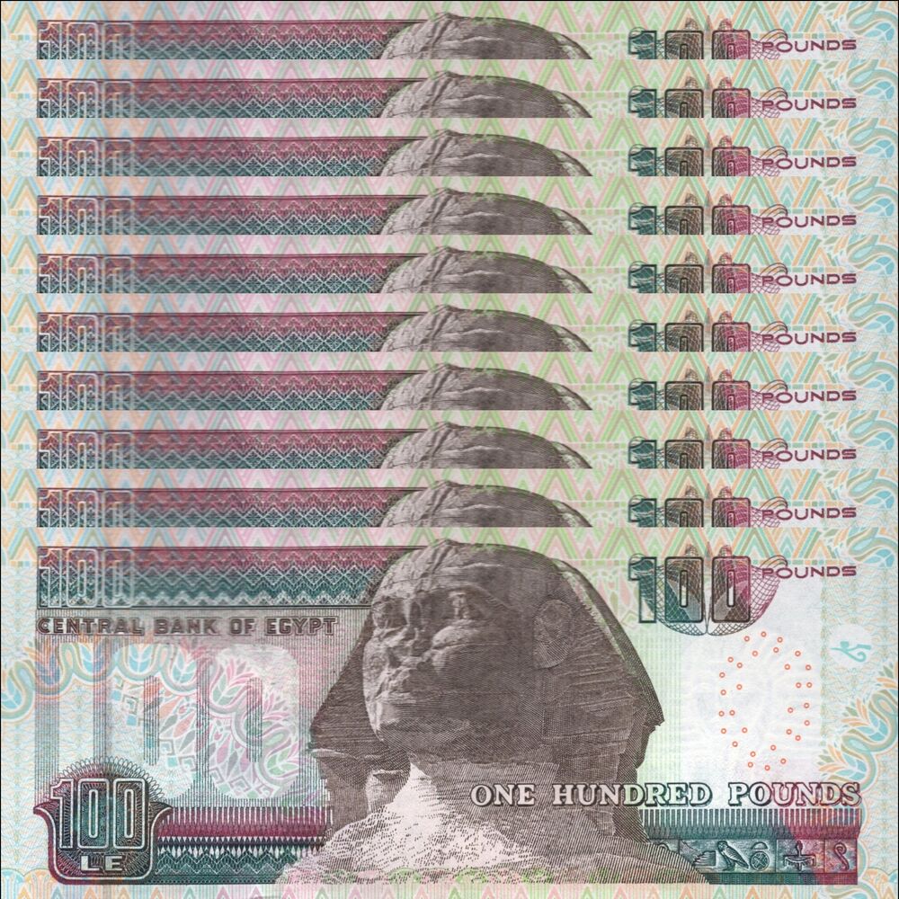 Egypt -  100 Pounds 2002 - Pick # 67c - Set 10 PCS