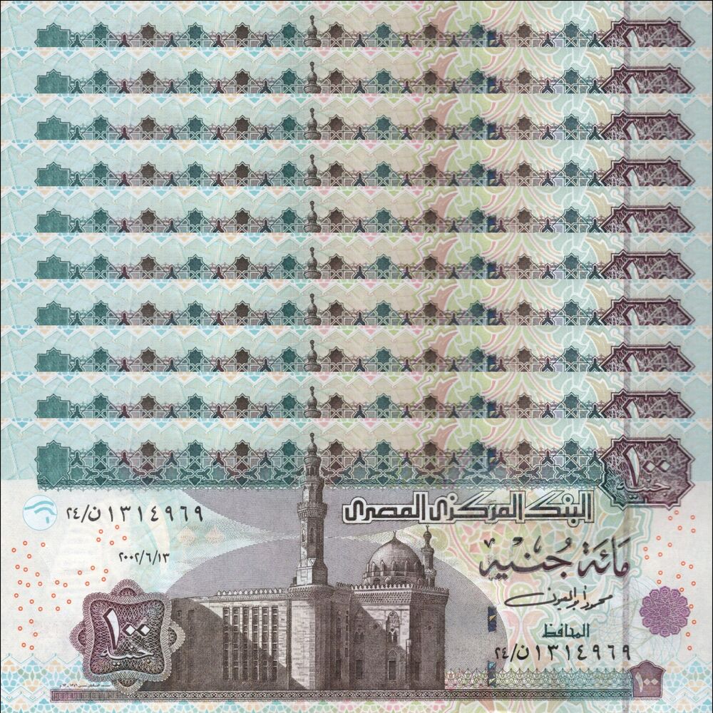 Egypt -  100 Pounds 2002 - Pick # 67c - Set 10 PCS