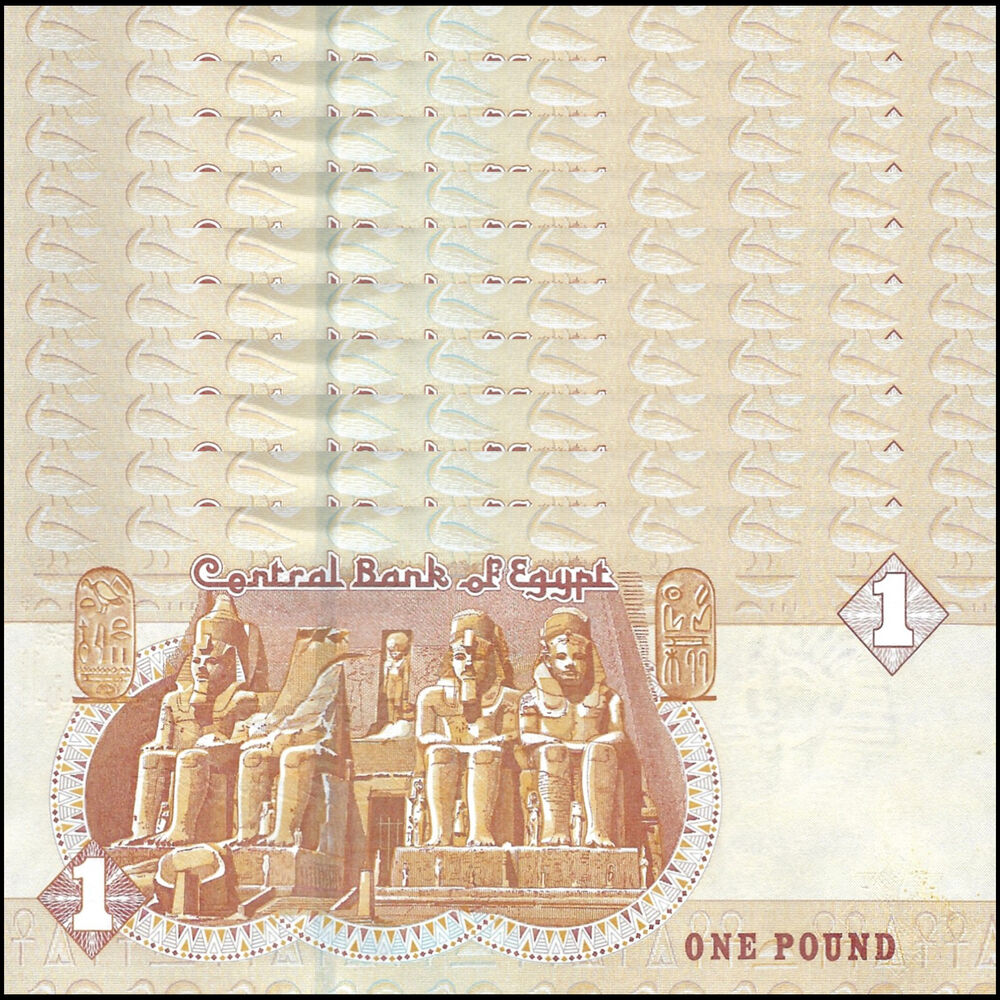 Egypt - 1 Pound 2018 - Pick # 71f - Set 10 PCS