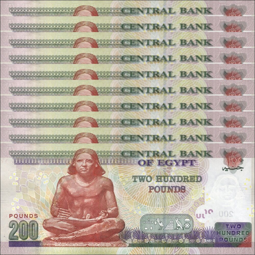 Egypt -  200 Pounds 2014 - Pick # 77a - Set 10 PCS