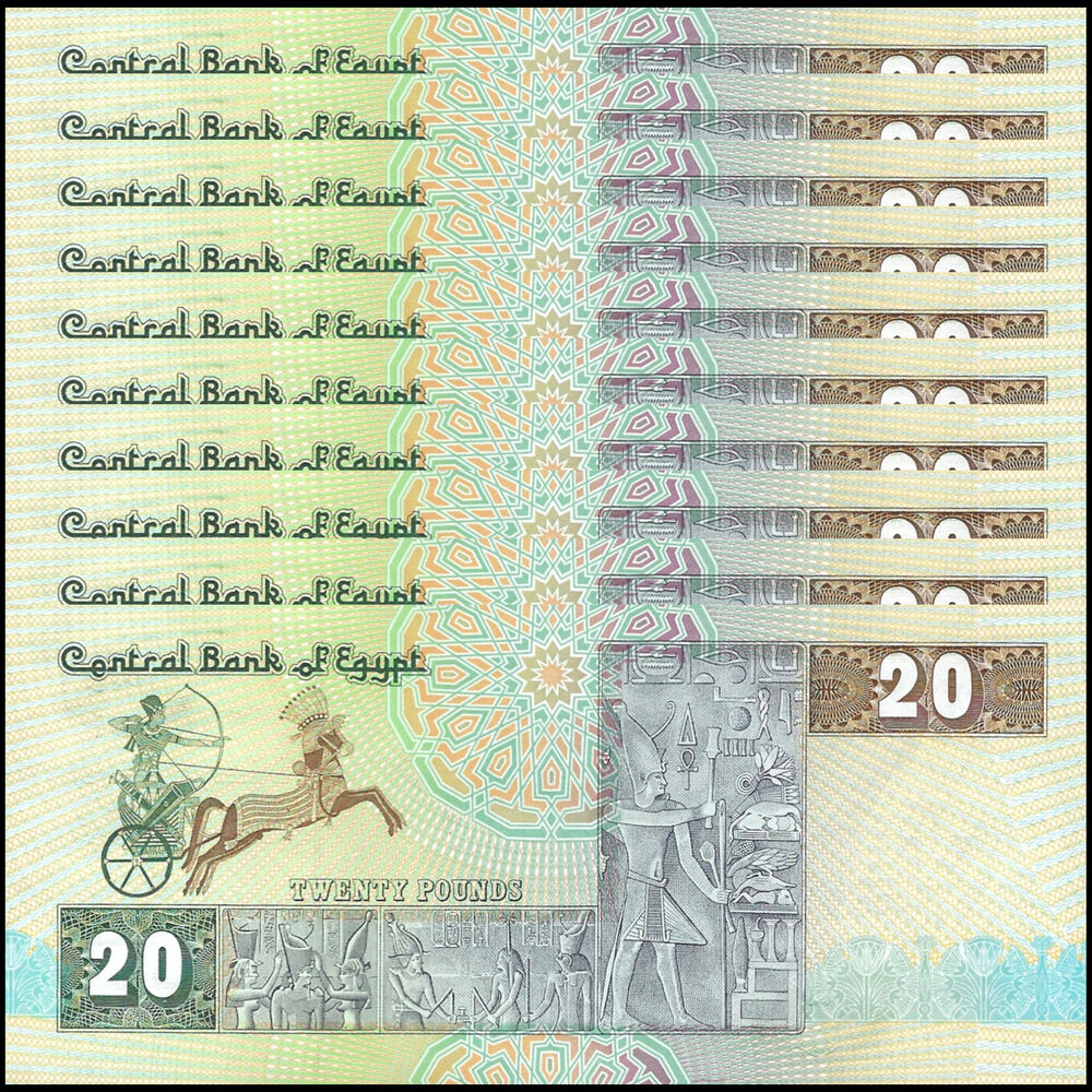 Egypt - 20 Pounds 1988-92 - Pick # 52c - Set 10 PCS