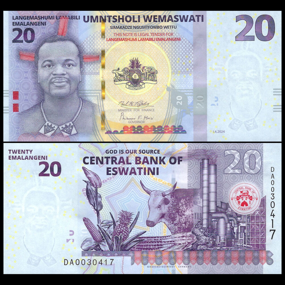 Eswatini - 20 Emalangeni 2024 - Pick # NEW - Set 10 PCS