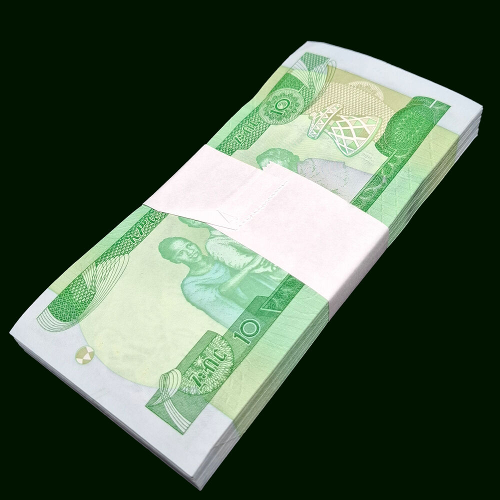 Ethiopia - 10 Birr 2020 - Pick- NEW / B335 - Bundle 100 PCS