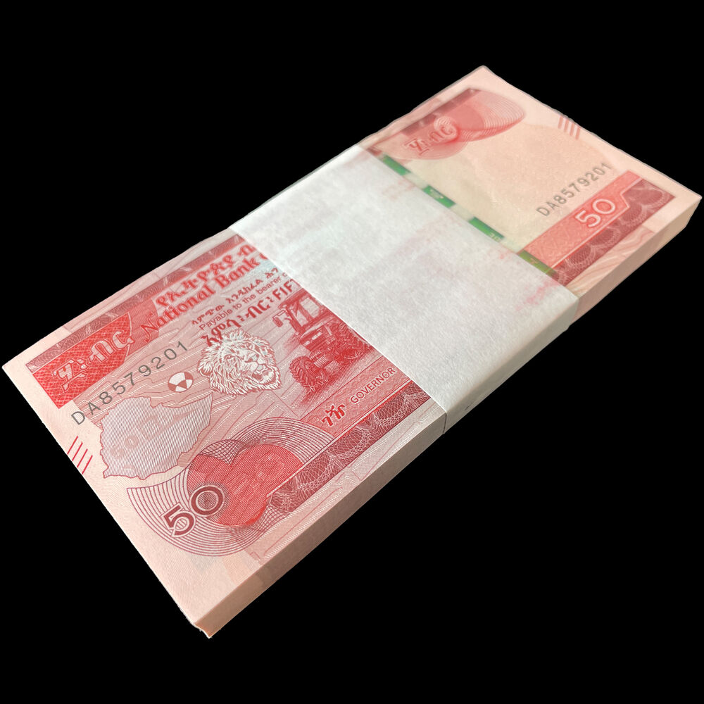 Ethiopia - 50 Birr 2020 - Pick- NEW / B336 - Bundle 100 PCS