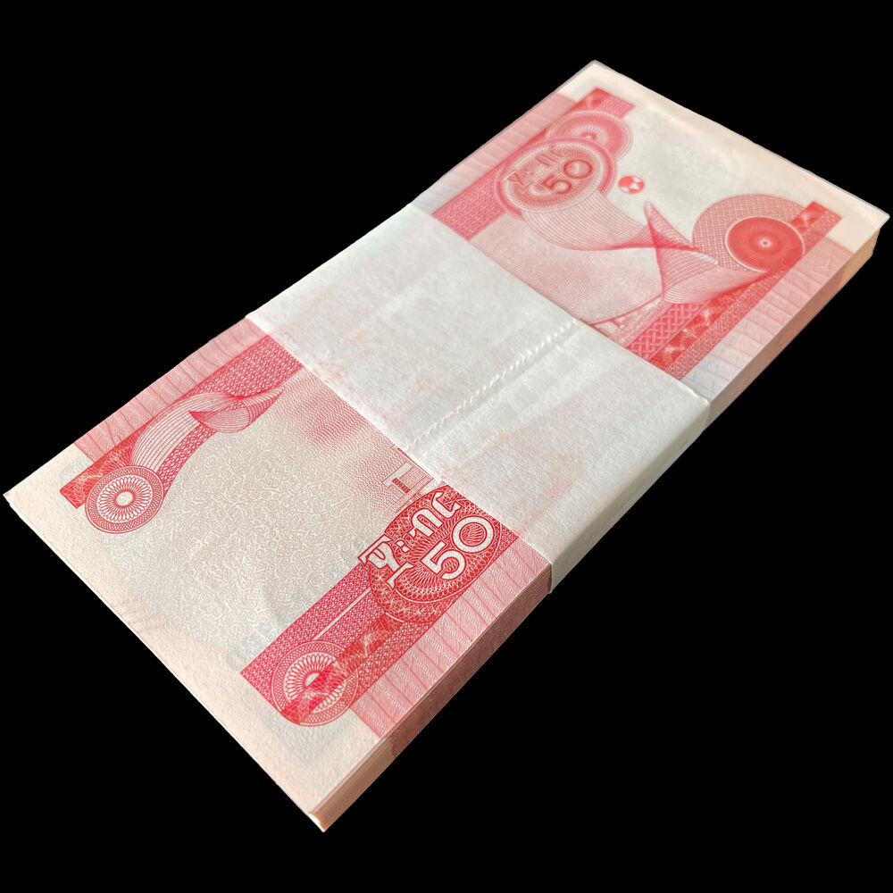 Ethiopia - 50 Birr 2020 - Pick- NEW / B336 - Bundle 100 PCS