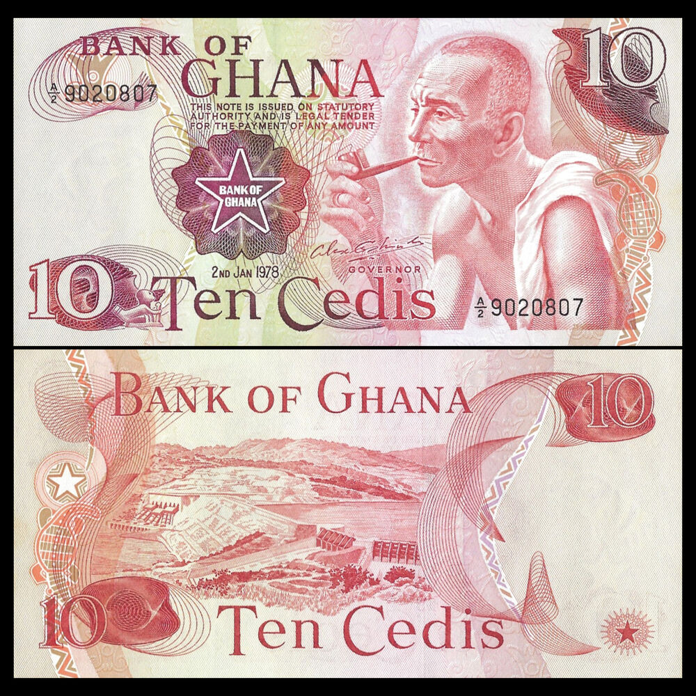 Ghana - 10 Cedis 1978 - Pick # 16f  - Set 10 PCS