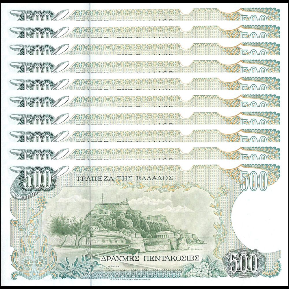 Greece - 500 Draichmai 1978 - Pick- 201 - Set 10 PCS