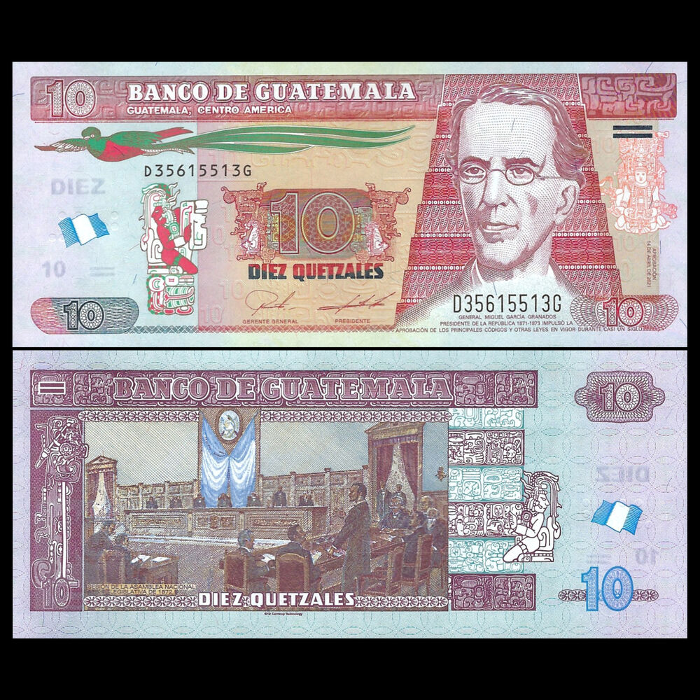 Guatemala - 10 Quetzales 2021 - Pick # 123Ai - Set 10 PCS