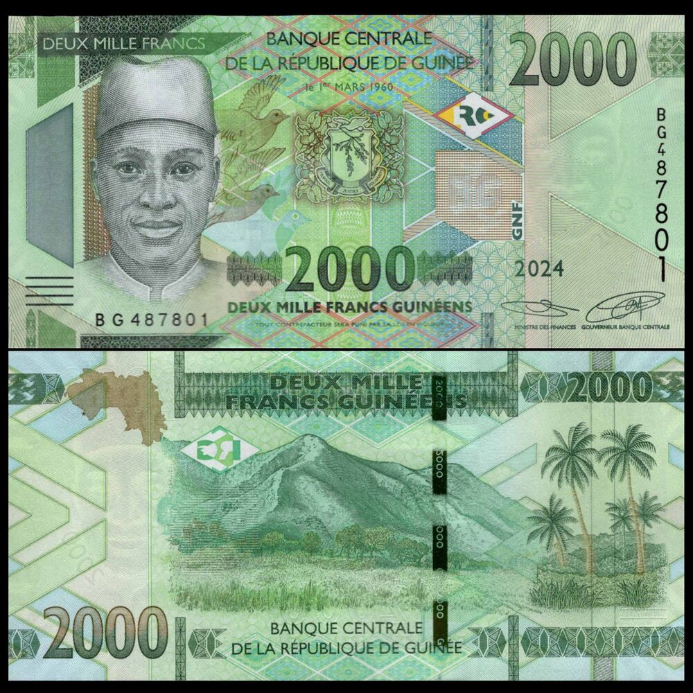 Guinea -  2000 Francs 2024 - Pick # 48Ac - Set 10 PCS