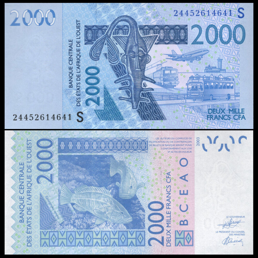 West African States -  Guinea-Bissau - 2000 Francs 2024 - Pick # NEW - Set 10 PCS
