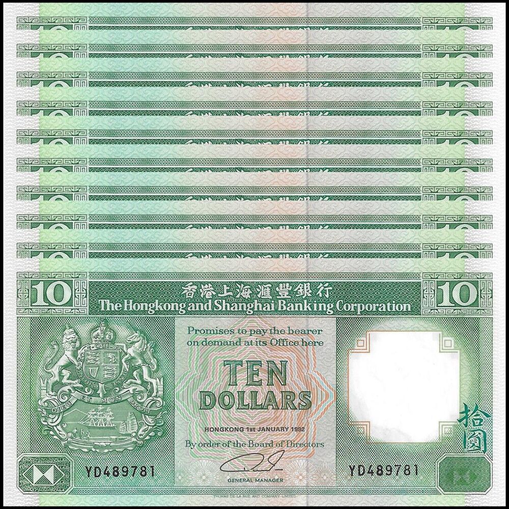 Hong Kong - 10 Dollars 1992 - Pick- 191c - Set 10 PCS