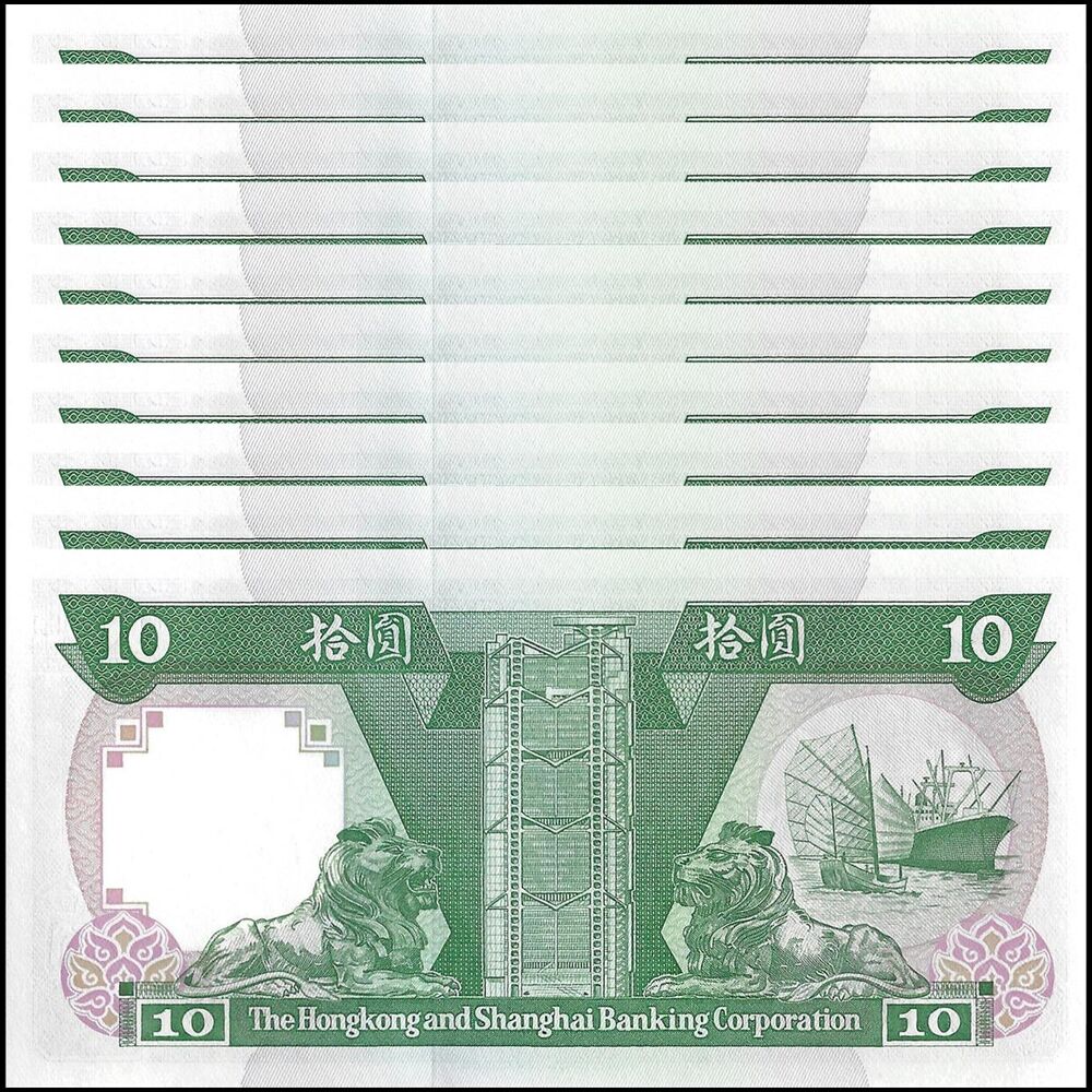 Hong Kong - 10 Dollars 1992 - Pick- 191c - Set 10 PCS