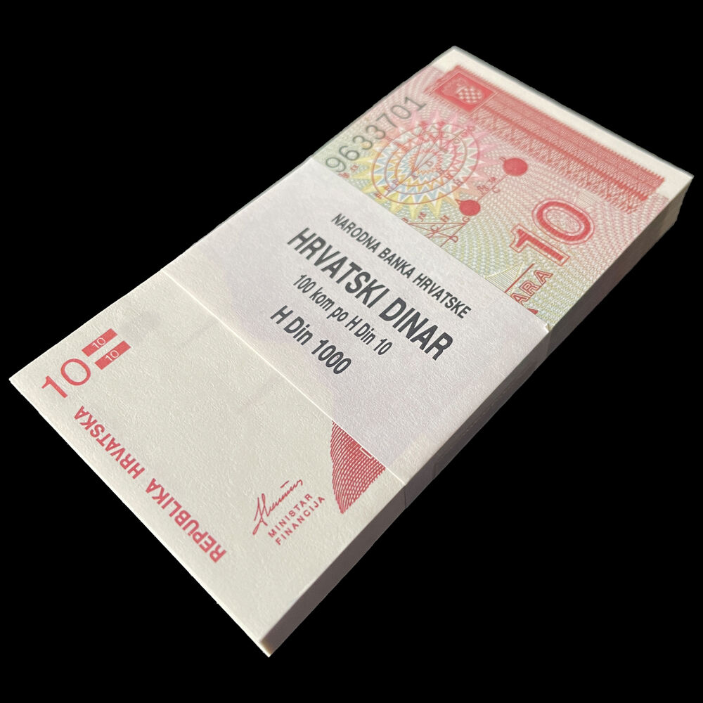 Croatia -  10 Dinara 1991 - Pick # 18 - Bundle 100 PCS