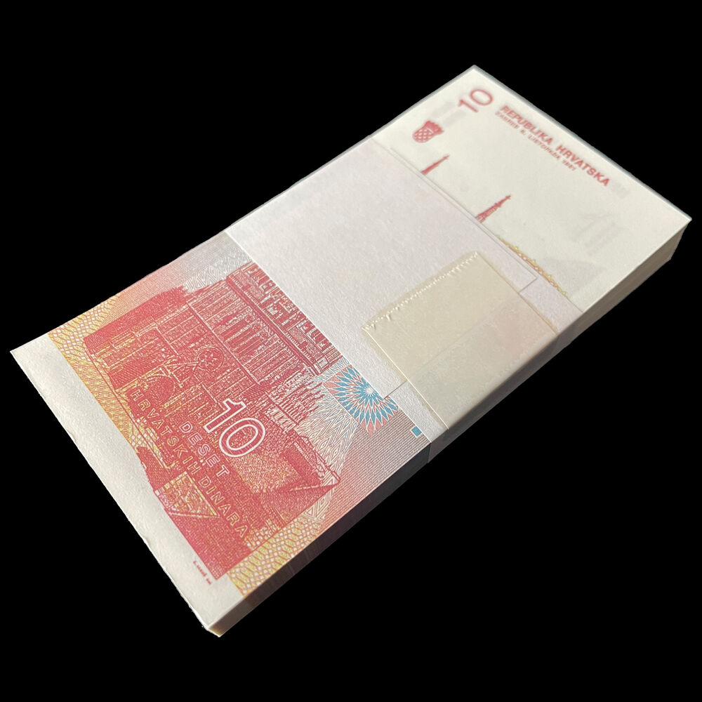 Croatia -  10 Dinara 1991 - Pick # 18 - Bundle 100 PCS