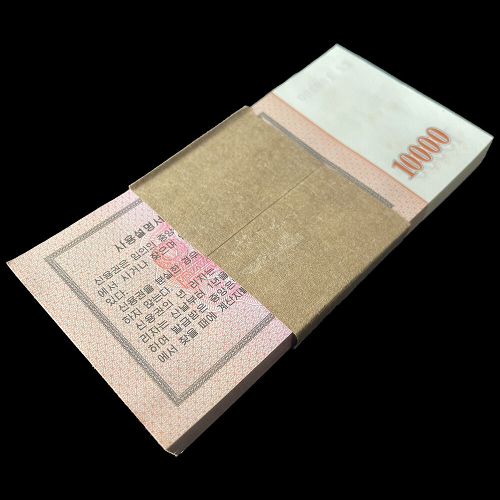 North Korea - 10.000 Won 2003 - Pick- PNL - Bundle 100 PCS