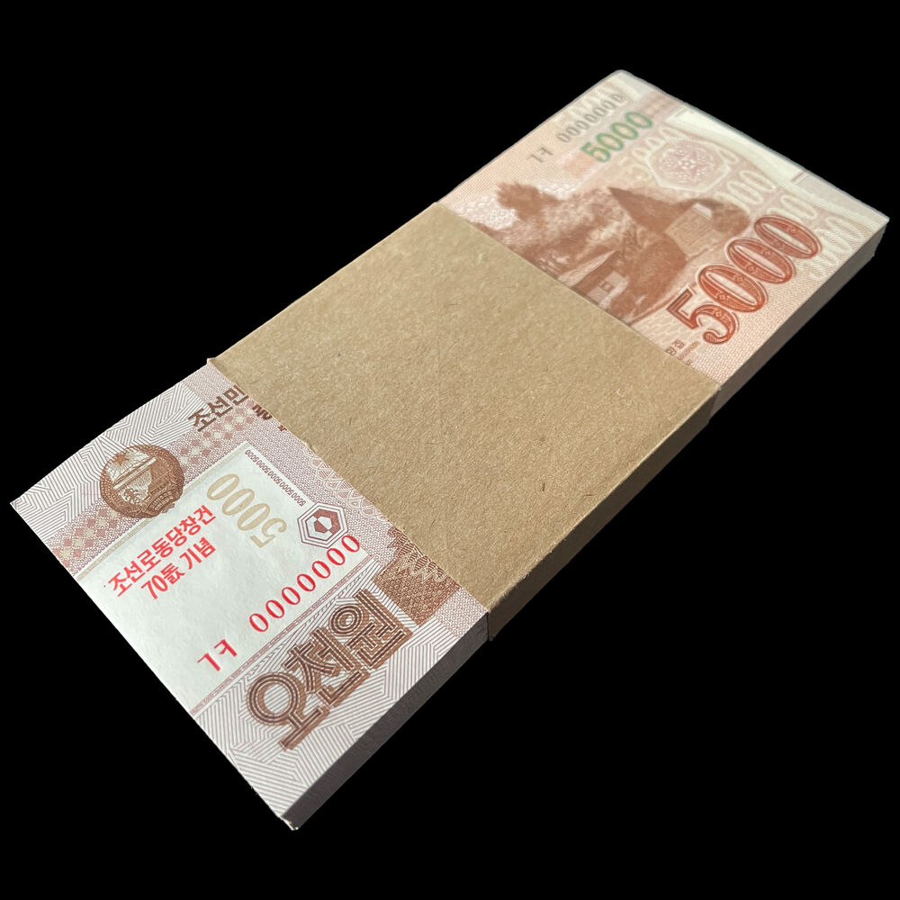 North Korea - 5000 Won 2013 - Pick- CS19 / B359 - COMMEMORATIVE - Bundle 100 PCS