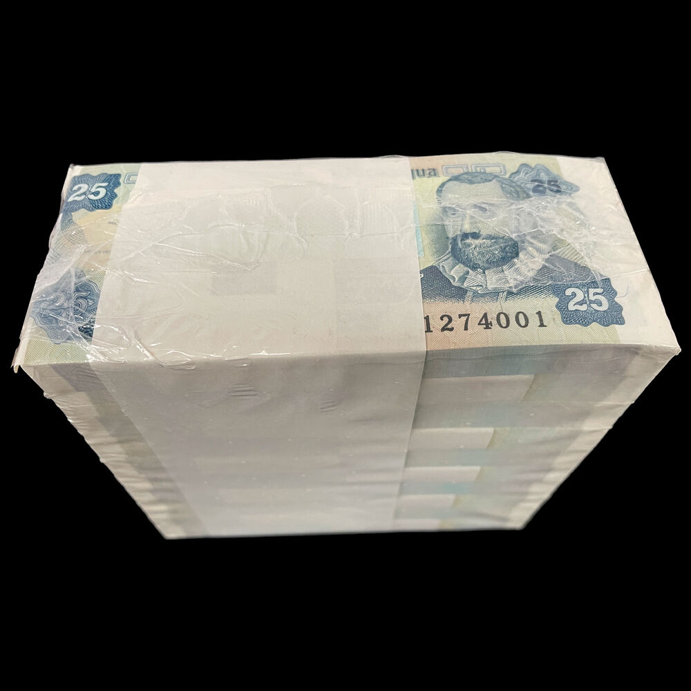 Nicaragua - 25 Centavos 1991 - Pick- 170 - Brick 1000 PCS