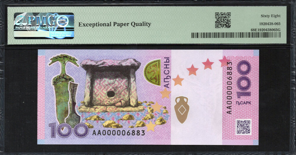 Abkhazia  -  100 Apsar 2024 - Pick # PNL - PMG 68 EPQ