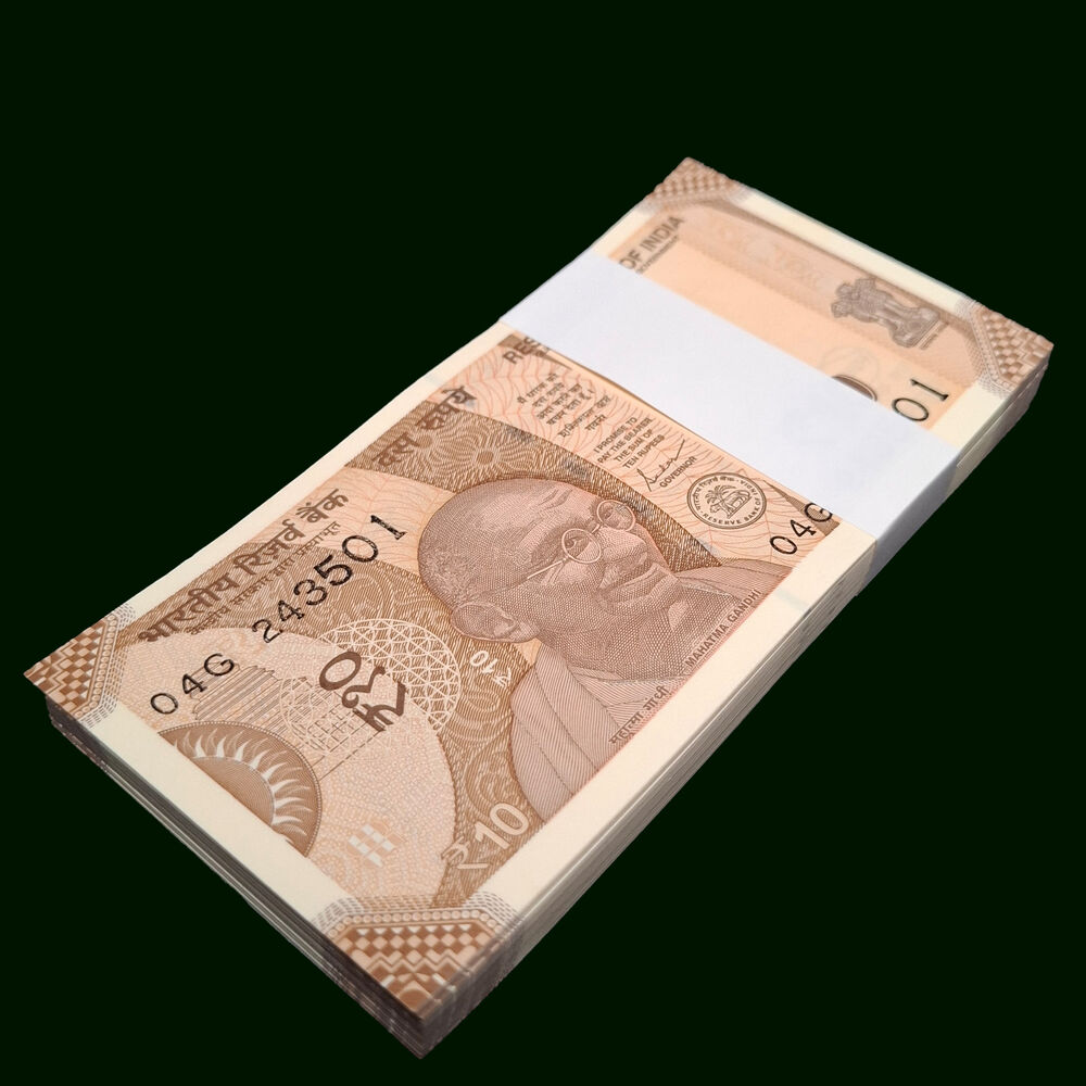 India - 10 Rupees 2019 - Pick # 109l - Bundle 100 PCS