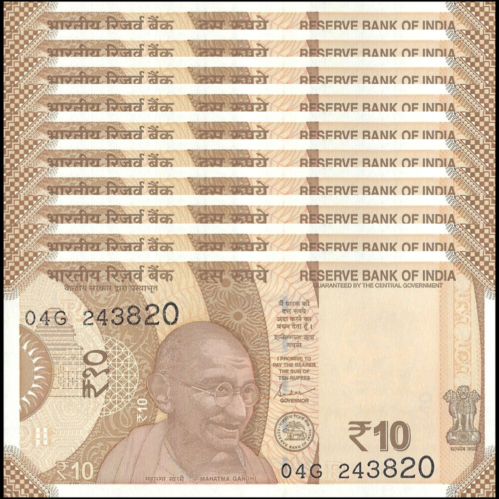 India - 10 Rupees 2019 - Pick # 109l - Set 10 PCS