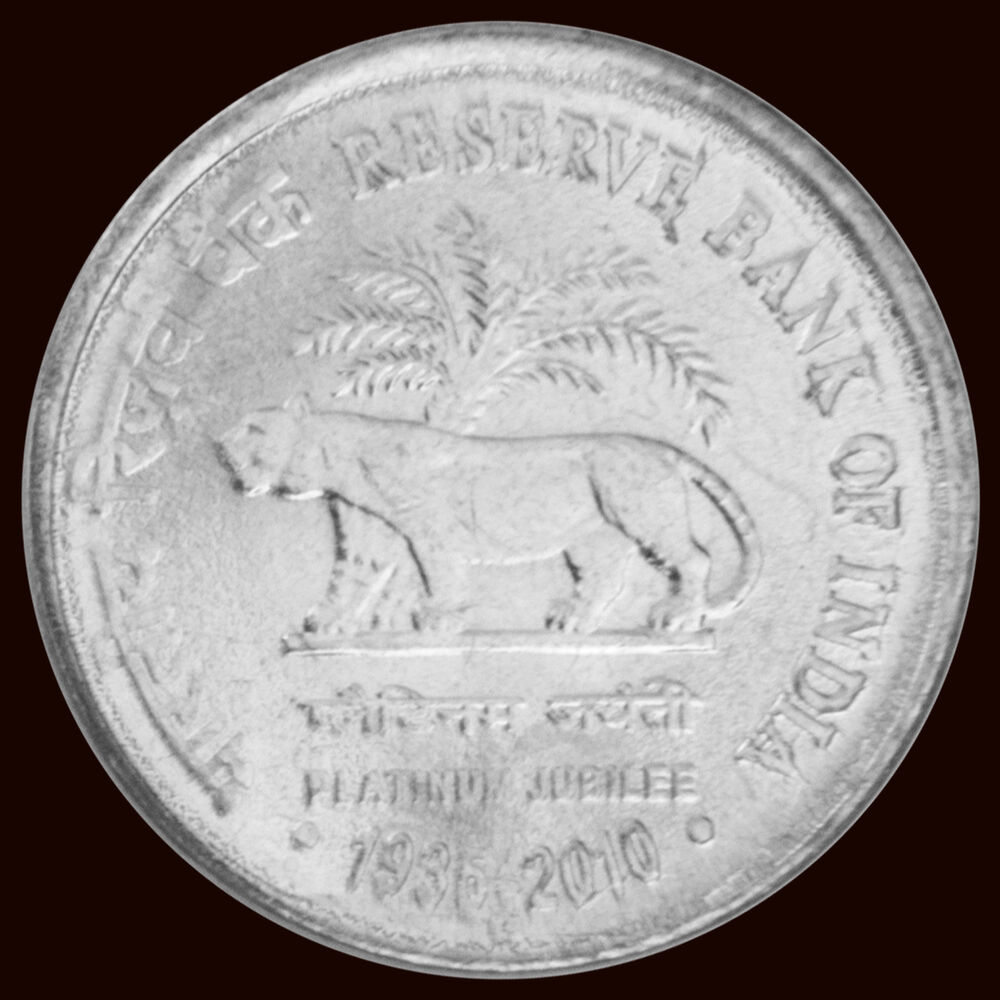 India - 1 Rupee 2010 - KM# 385 - COMMEMORATIVE - Coins 