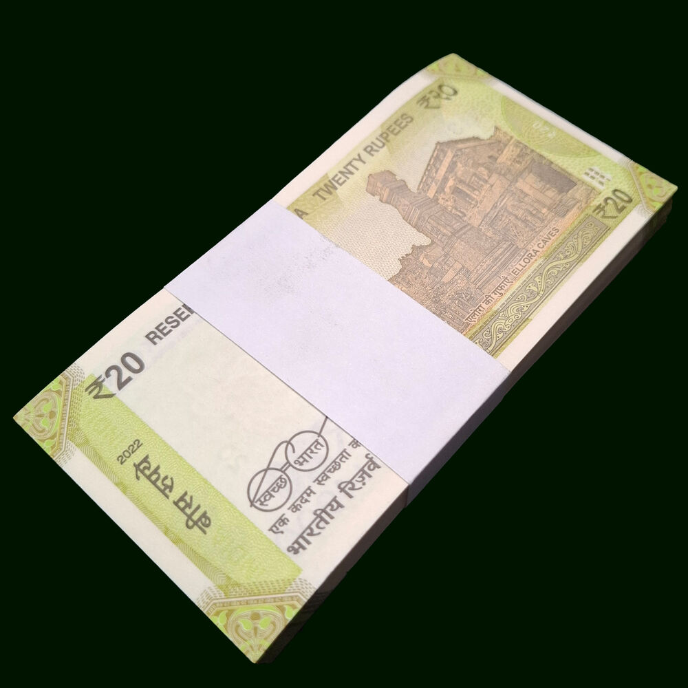 India - 20 Rupees 2022 - Pick- NEW / B299d - Bundle 100 PCS