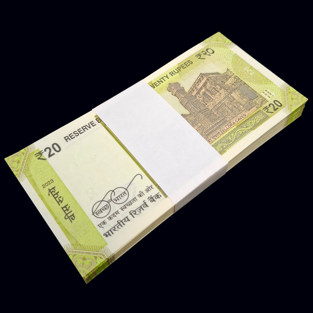 India - 20 Rupees 2023 - Pick- NEW / B299e - Bundle 100 PCS