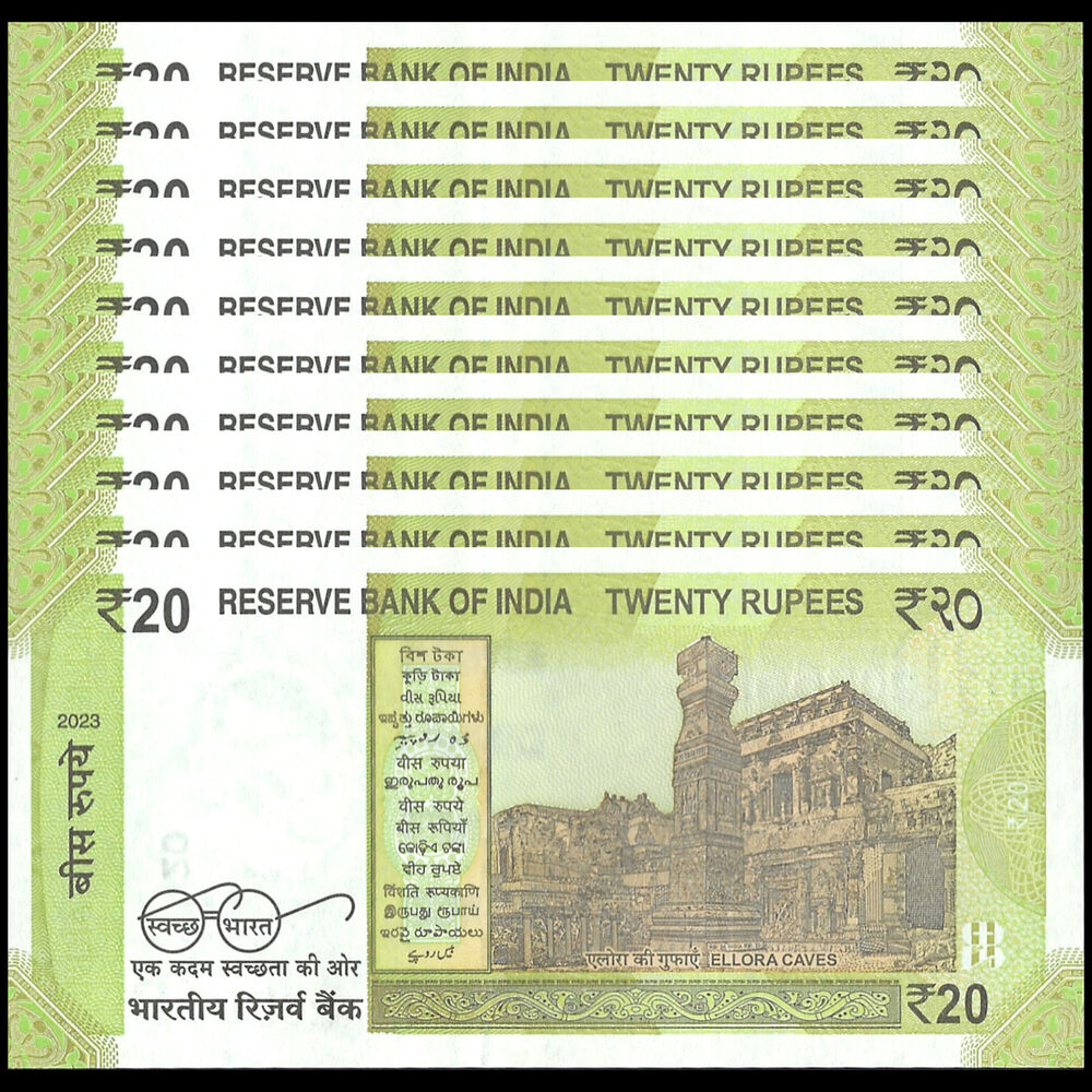 India - 20 Rupees 2023 - Pick- NEW / B299e - Set 10 PCS