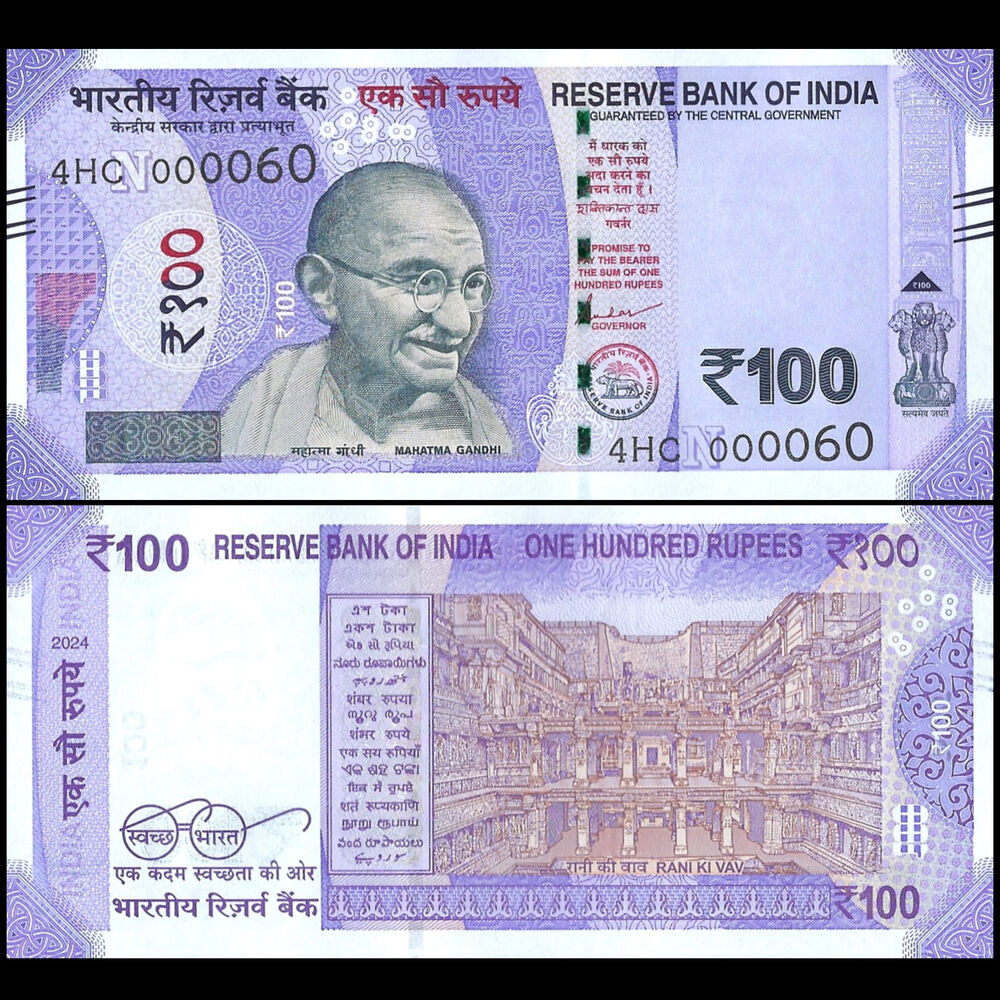 India -  100 Rupees 2024 - Pick # 112 - Set 10 PCS