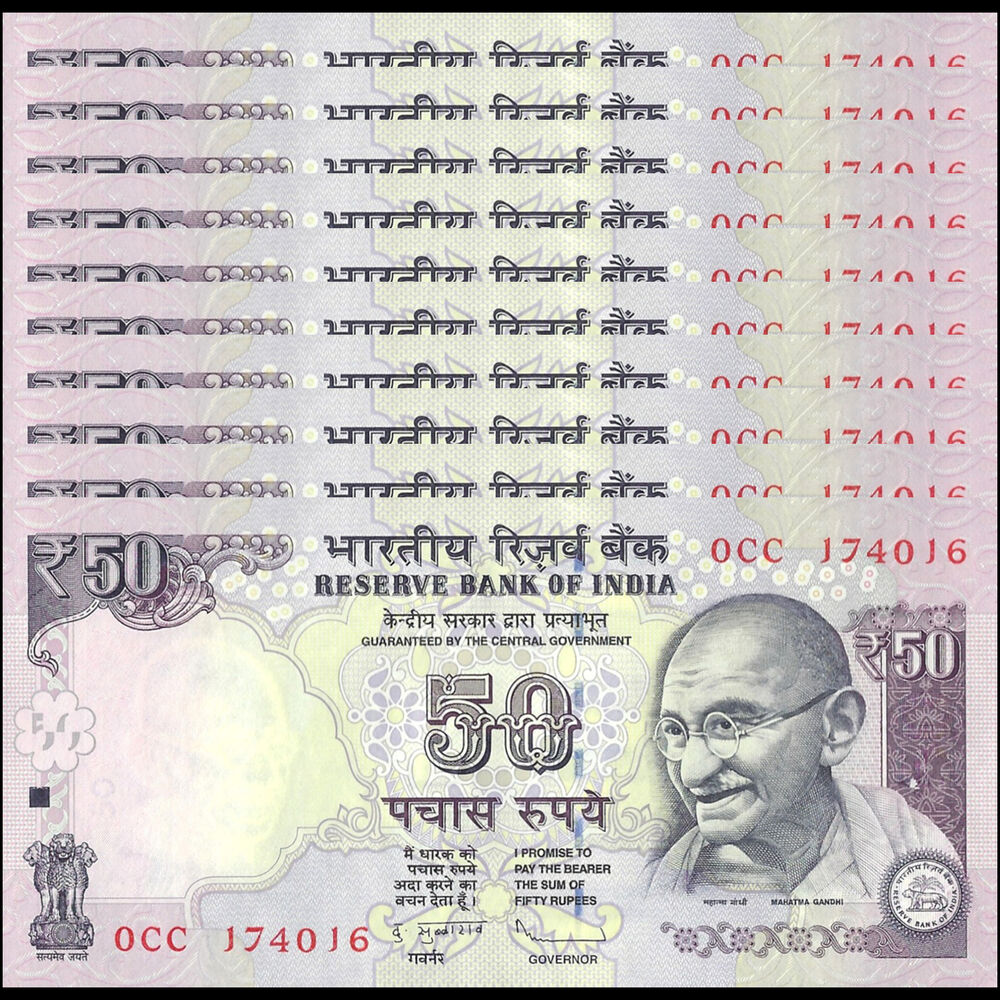 India -  50 Rupees 2012 - Pick # 104 - Set 10 PCS