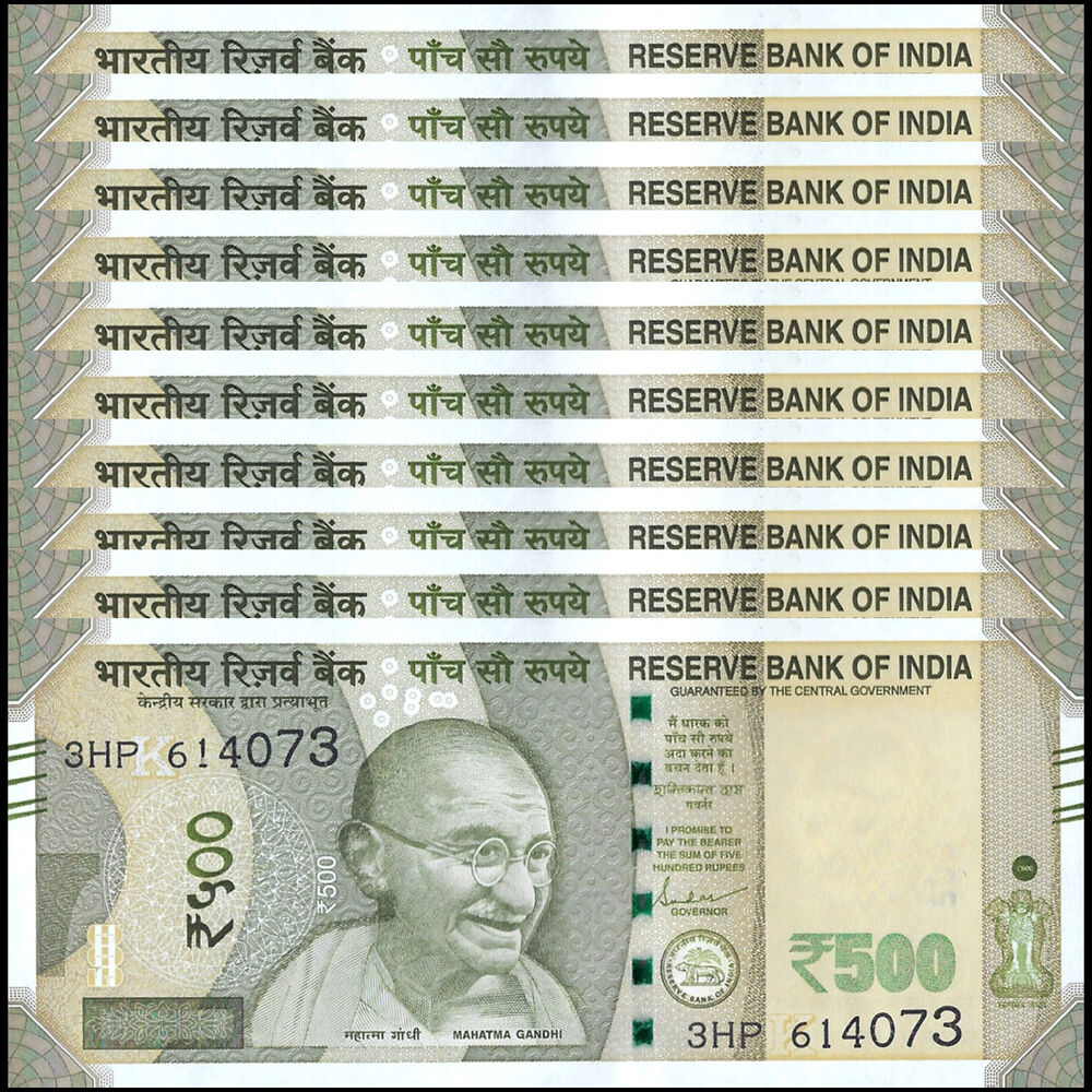 India -  500 Rupees 2024 - Pick # 114 - Set 10 PCS