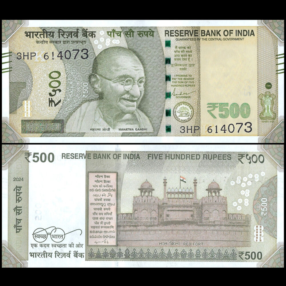 India -  500 Rupees 2024 - Pick # 114 - Set 10 PCS