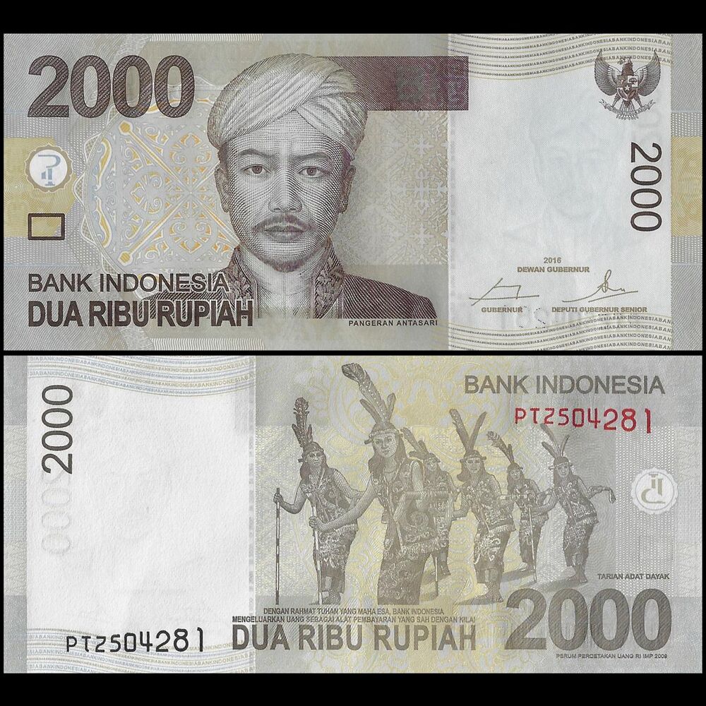 Indonesia - 2000 Rupiah 2016 - Pick- 148h - Bundle 100 PCS