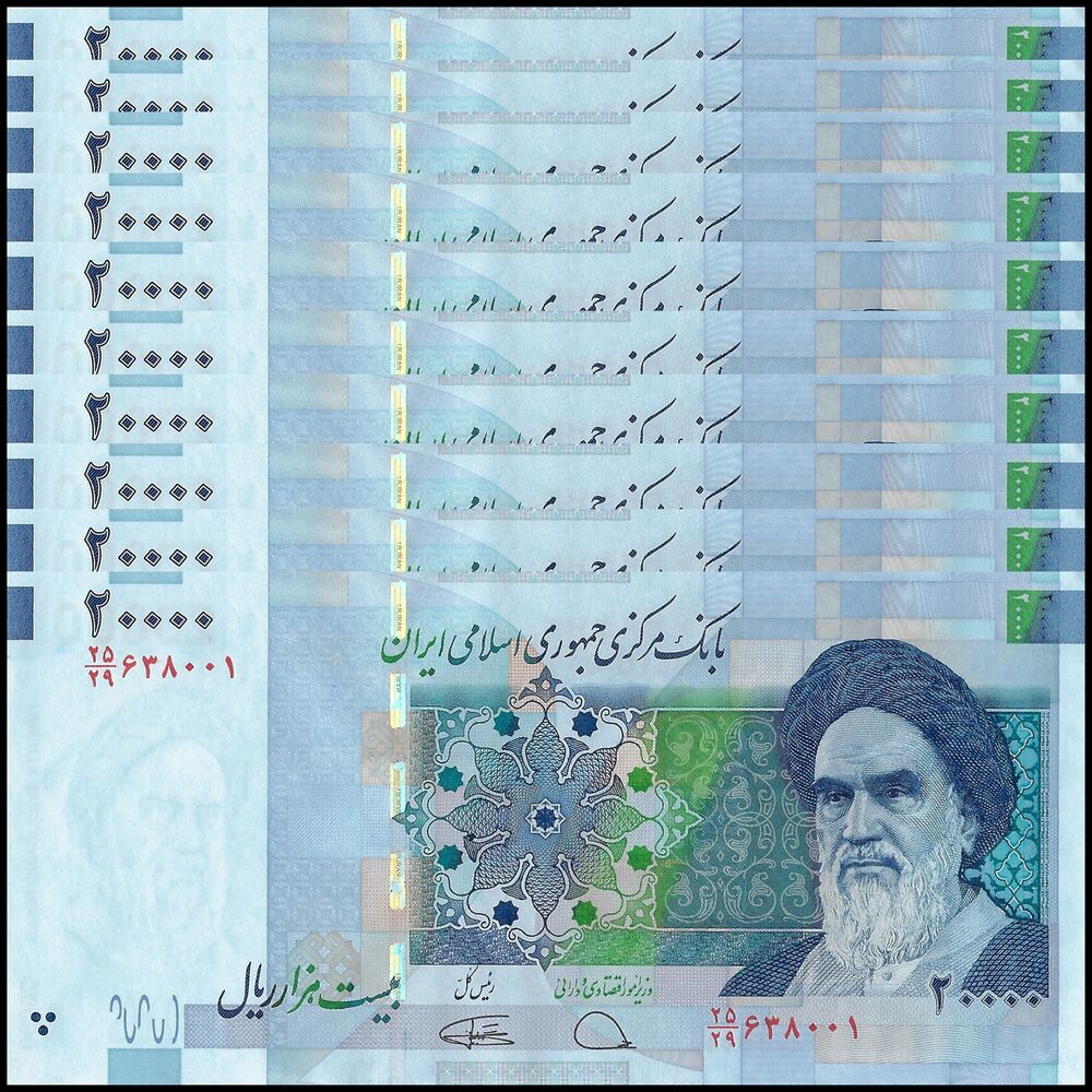 Iran - 20.000 Rials 2020 - Pick- 153e / B287e - Set 10 PCS