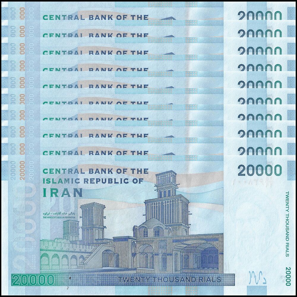 Iran - 20.000 Rials 2020 - Pick- 153e / B287e - Set 10 PCS