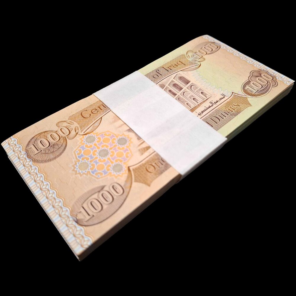 Iraq -  1000 Dinars 2003 - Pick # 93a - Bundle 100 PCS