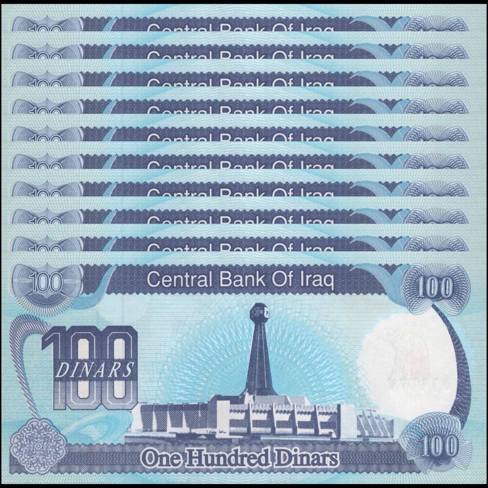 Iraq -  100 Dinars 1994 - Pick # 84 - Set 10 PCS