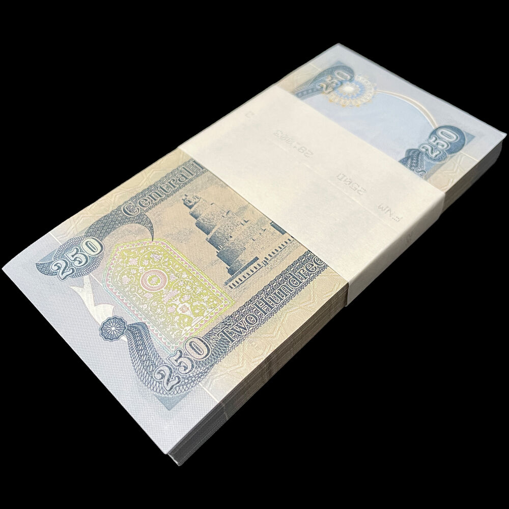 Iraq - 250 Dinars 2003 - Pick # 91a - Bundle 100 PCS