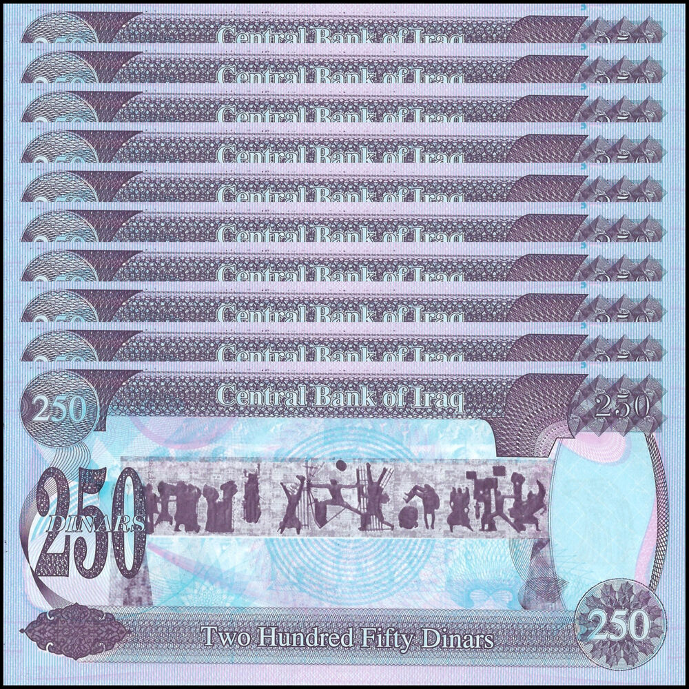Iraq - 250 Dinars 1995 - Pick # 85 - Set 10 PCS